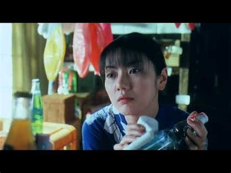A Japanese Wife (English subtitles) .